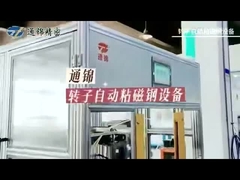 Tipo máquina servo do tela táctil da imprensa, imprensa da velocidade, desempenho de baixo nível de ruído, estável