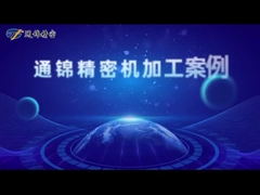 Comprimento de curso personalizado do codificador da liga de alumínio cilindro elétrico servo